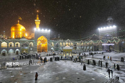  خاص ترین تصاویر از حرم برفی امام رضا(ع)