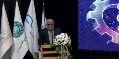  نقش کلیدی متاورس و نانوتکنولوژی در اقتصاد