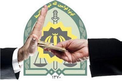  سرهنگ ساداتی: مأموران پلیس قائم‌شهر رشوه ۱۱ میلیارد ریالی را رد کردند