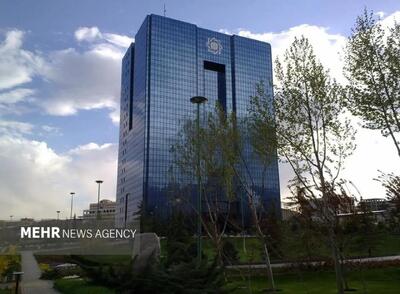 بانک مرکزی: سهمیه ارزی مازاد واردات نباید مانع استفاده صادرکنندگان شود