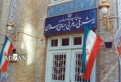  واکنش وزارت امور خارجه به تداوم اقدامات آمریکا در اعمال فشار بر نمایندگی جمهوری اسلامی ایران در نیویورک