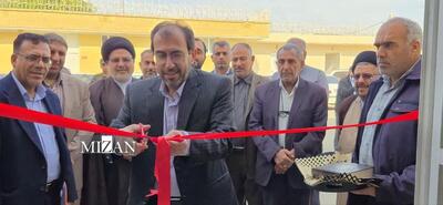 ساختمان دادگاه صلح شهرستان باوی افتتاح شد