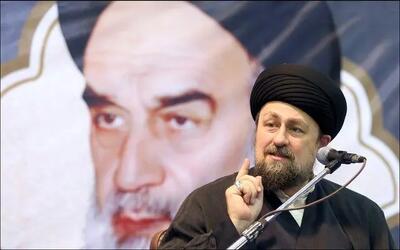 سیدحسن خمینی: باور کنیم که حکومت‌ از آن‌ مردم‌ است