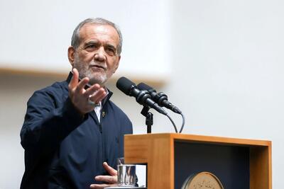 پزشکیان وارد خراسان جنوبی شد