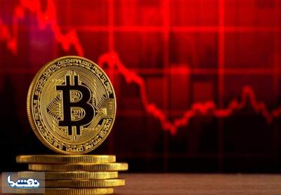 شکست بیت‌کوین در فرار از سقوط سالانه | نفت ما