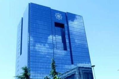 هشدار بانک مرکزی به وزارت صمت درباره اختلال در واردات در مقابل صادرات