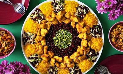 طرز تهیه مرصع پلو مجلسی+ نکات و فوت‌وفن ها