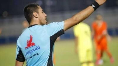 اسامی داوران مرحله یک‌هشتم نهایی جام‌حذفی فوتبال - پارس فوتبال