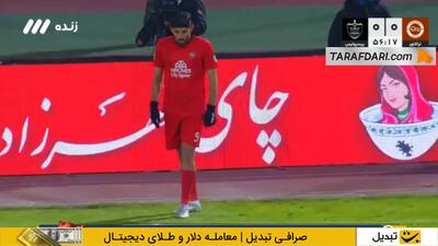 گل تماشایی مهدی ترابی به پرسپولیس از روی ضربه آزاد (تراکتور 1-0 پرسپولیس) - پارس فوتبال