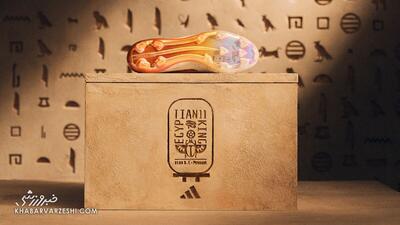 نسخه اختصاصی آدیداس برای محمد صلاح؛ تجلیل طلایی از نماد فوتبال مصر +تصاویر - پارس فوتبال