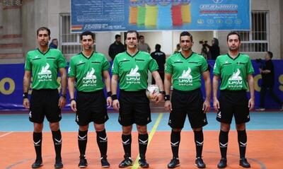 اسامی داوران هفته نوزدهم لیگ برتر فوتسال - پارس فوتبال