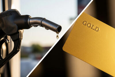 یارانه بنزین را طلا کنیم؟ ایده‌ای جنجالی که می‌تواند اقتصاد ایران را تکان دهد - پدال