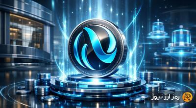 خریداران آماده بازگشت به بازار اینجکتیو؛ ETF استیکینگ INJ در راه است!