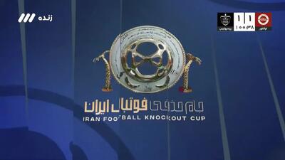 خلاصه بازی تراکتور 1 (8) - پرسپولیس 1 (7)