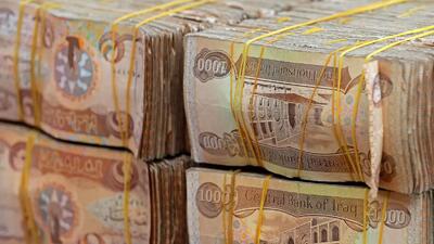 قیمت دینار عراق امروز پنجشنبه 27 آذر 1404