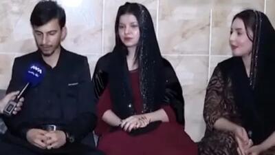 روایت شبکه عراقی از شایعه 2 همسری مرد جوان/ زن اول پسر، خواهر او نیست!