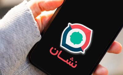  فیلم/ اولین تصاویر رسمی از خانم گوینده مسیریاب «نشان» / روایت عاشقانه مخاطبان از دیدن چهره صدایی که سال‌ها همراه‌شان بود