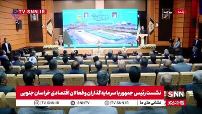 اگر درست عمل نکنیم ممکن است در زمستان هم برق را قطع کنیم