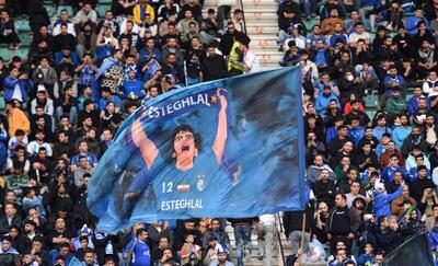 خبری تلخ برای هواداران استقلال