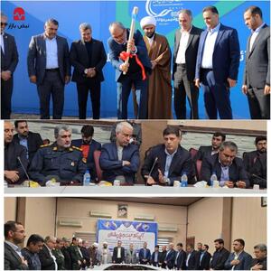 گام بلند شرکت صنایع پتروشیمی خلیج فارس برای ایجاد عدالت اجتماعی