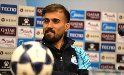 خبر خوش از این شاه ماهی برای استقلالی‌ها