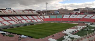 بیانیه تراکتور قبل از بازی با پرسپولیس - سلام نو