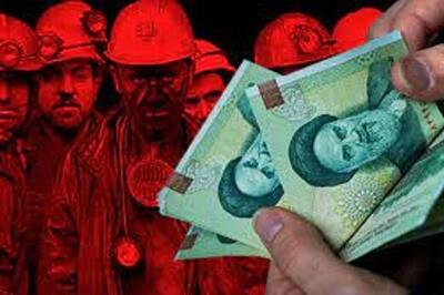 دستمزد به اندازه تورم افزایش پیدا می کند؟