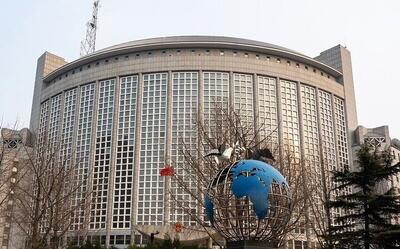 وزارت خارجه چین به آمریکا هشدار داد