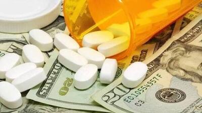 رونمایی دولت از یک یارانه جدید