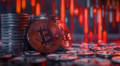 قیمت رمز ارز بیت کوین ۲۷ آذر ۱۴۰۴