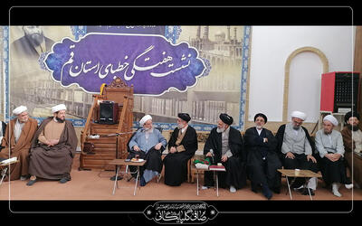  محمدحسن صافی گلپایگانی: آیت الله العظمی صافی معتقد بود حوزه باید به علومی بپردازد که ثمره اجتماعی دارد