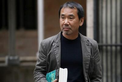 دو جایزه افتخاری برای هاروکی موراکامی نویسنده مشهور ژاپنی