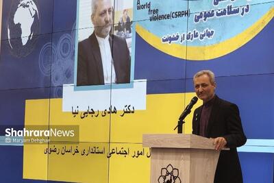 عامل بیش از ۸۰درصد خودکشی‌ها، درگیری‌های درون خانواده است