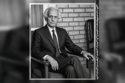 یادی از ابوالقاسم حبیب اللهی، شاعر و واقف مشهدی | واقف به شاعرانگی