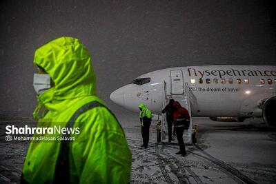 هشدار هواپیمایی کشوری در پی شرایط نامساعد جوی (۲۷ آذر ۱۴۰۴)