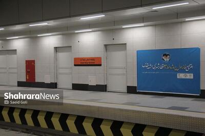 شهردار مشهدمقدس: ریسک‌پذیری ما در حوزه مترو در مشهد جواب داده است | مشهد صرفاً شهر مشهدی‌ها نیست