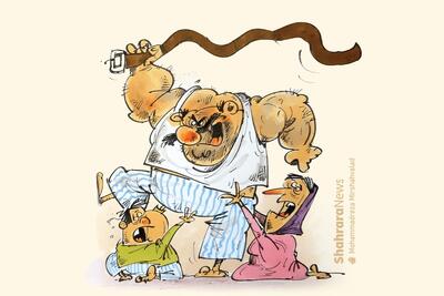 کاهش عزت نفس از پیامدهای خشونت‌های خانگی است | ترس کشنده