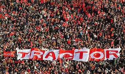 ترکیب نهایی تراکتور مقابل پرسپولیس اعلام شد
