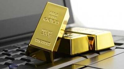 قبل از خرید طلای آنلاین این ۵ ریسک را بدانید