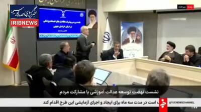 اعتراض عملی پزشکیان به گرم بودن سالن سخنرانی‌ در بجنورد + فیلم