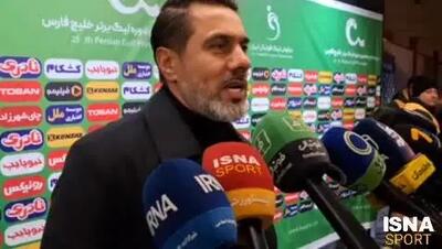 پیروانی: تنها سرپرست دنیا هستم که کل استادیوم علیه‌اش فحش می‌دهند