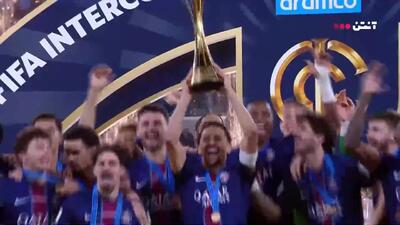 جشن قهرمانی پاری سن ژرمن در جام بین قاره ای+ ویدئو