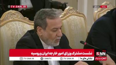  عراقچی: ما از موضع روسیه در محکوم کردن حمله آمریکا و اسرائیل به ایران و اعلام همبستگی و حمایت از مردم ایران تشکر و قدردانی می‌کنیم