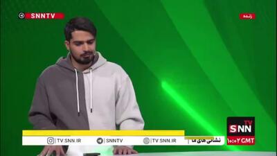  در نشست دیروز شورای امنیت سازمان ملل با موضوع فلسطین چه گذشت؟!/ سازمان ملل همچنان بی عمل در مقابل وحشی‌گری رژیم صهیونیستی