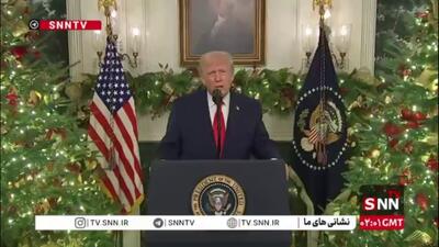  ادعای ترامپ: ما مرزهای جنوبی کشور را به امنیت رساندیم