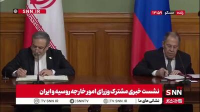  عراقچی: روابط دوجانبه ایران و روسیه طی چند سال گذشته از گسترش فوق‌العاده‌ای برخوردار بوده است