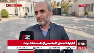  سند برنامه همکاری‌های وزارتخانه‌های امور خارجه ایران و روسیه امضا شد