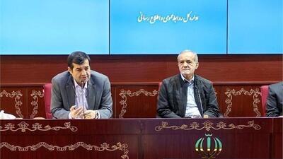 پزشکیان: برای حل مشکلات، بسیاری از دانشگاه‌ها و انجمن‌های مردم‌نهاد را درگیر کردیم تا کارها به‌صورت کارشناسی پیش بروند + فیلم