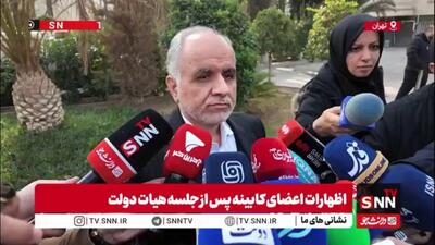  رحیمی: مهریه قرار نیست ۱۴ تا سکه شود/ شروط ضمن عقد به قوت خود باقیست/ مرد نباید به خاطر مهریه زندان برود