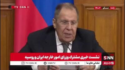  لاوروف: باید برای بی‌اثر کردن تحریم‌های نامشروع متحد شویم